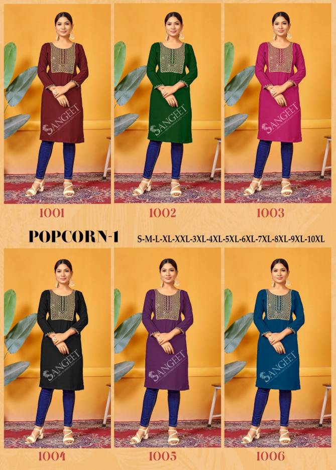 Popcorn 1001 Series By Sangeet Rayon Embroidery Kurti Wholesale Shop In Surat
